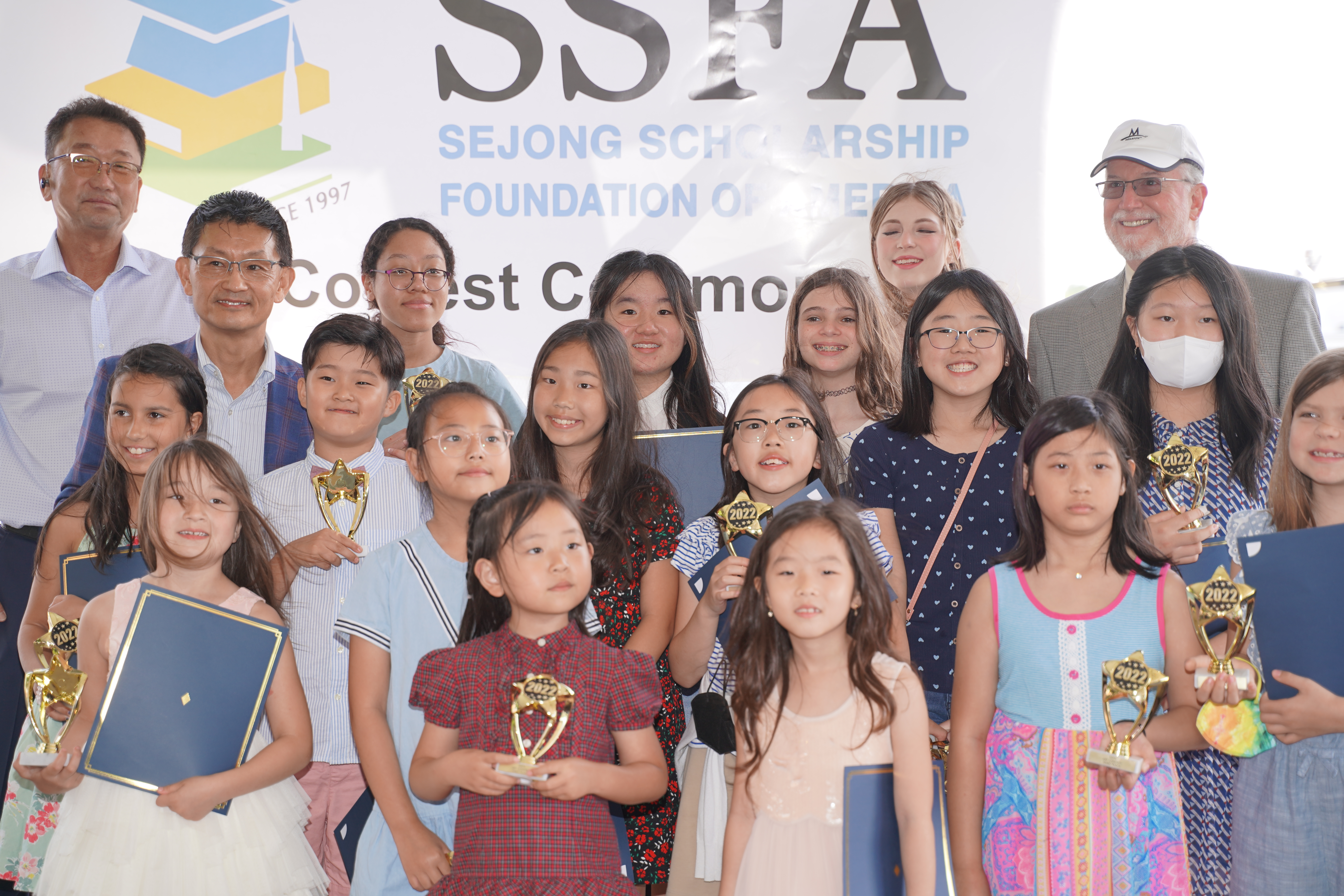 2022 Sejong Scholarship Foundation of America (SSFA) Art Contest #19